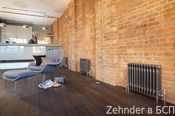 Zehnder 4 trubi